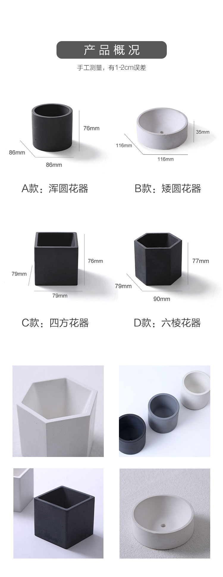 古文多肉1对N非清水