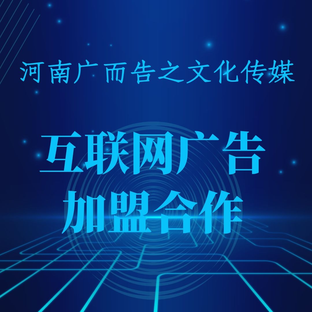 常人黄页网，探索商业信息的新途径-第2张图片