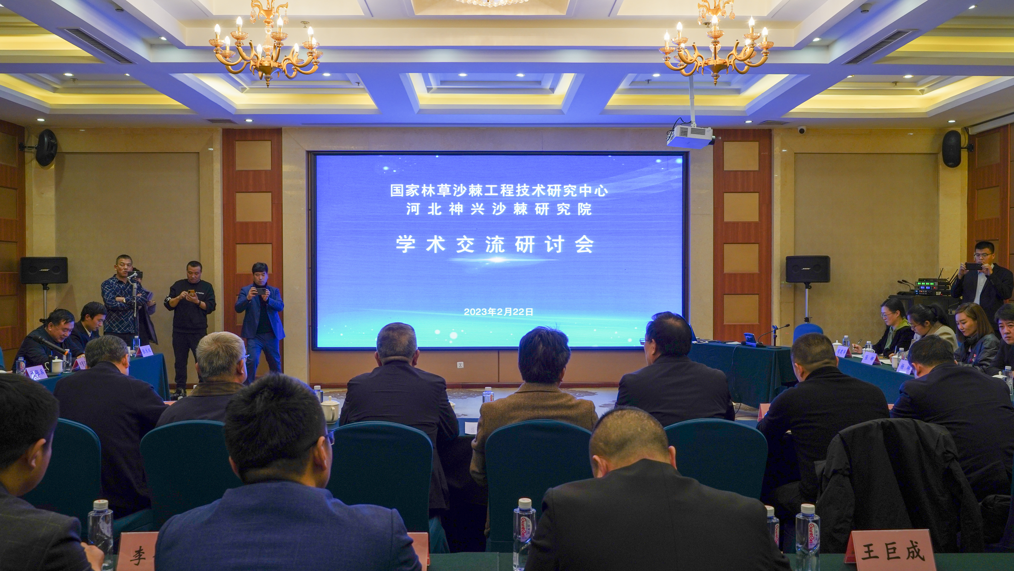 3839.com3839.com，一站式互联网服务新体验-第3张图片