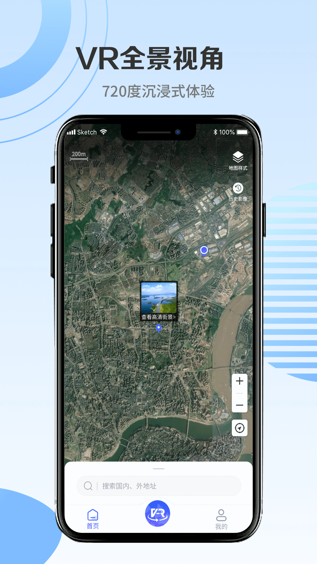 欧洲vodafonewifi巨大app3di欧洲vodafonewifi巨大APP介绍及其3D应用