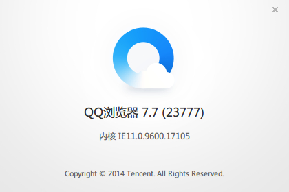 QQ浏览器下载安装2022，全面指南