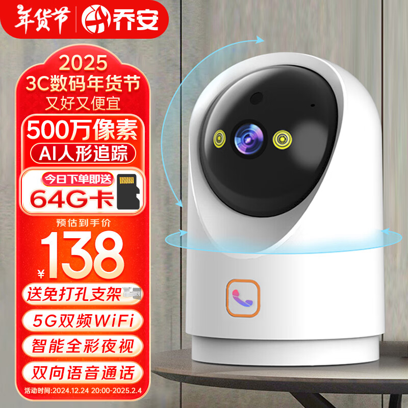 女生一键去衣软件，便捷与安全的双重选择-第3张图片