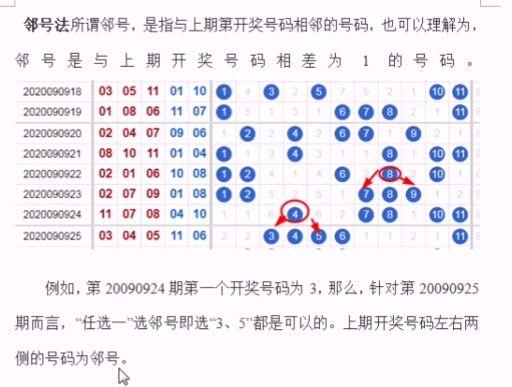 香港一肖一码100准确香港一肖一码100准确