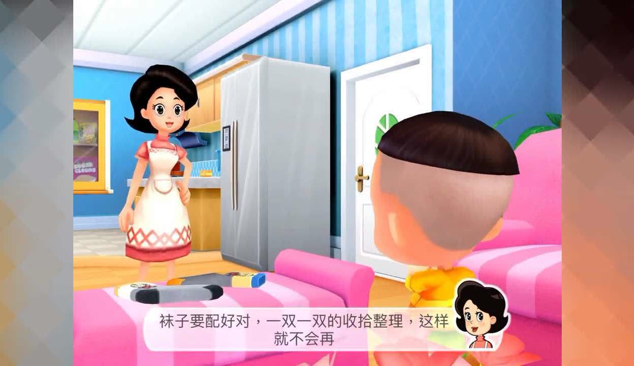 2019最新久久久视频免费攻略-第2张图片