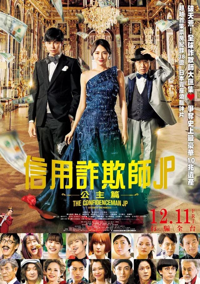 丰年经的继拇中文版7.5