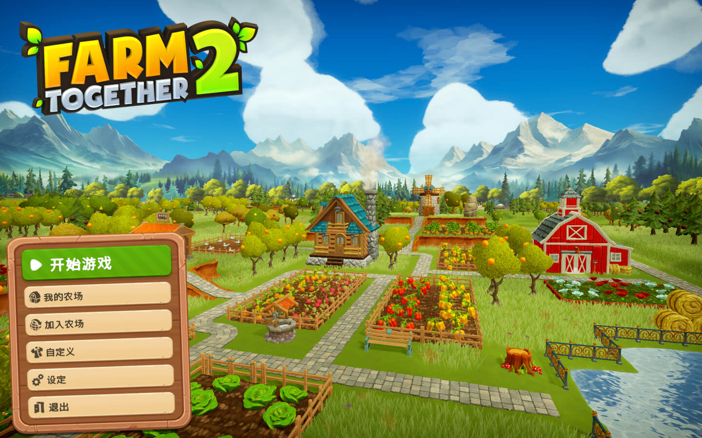 farm together，共创农业新未来-第3张图片