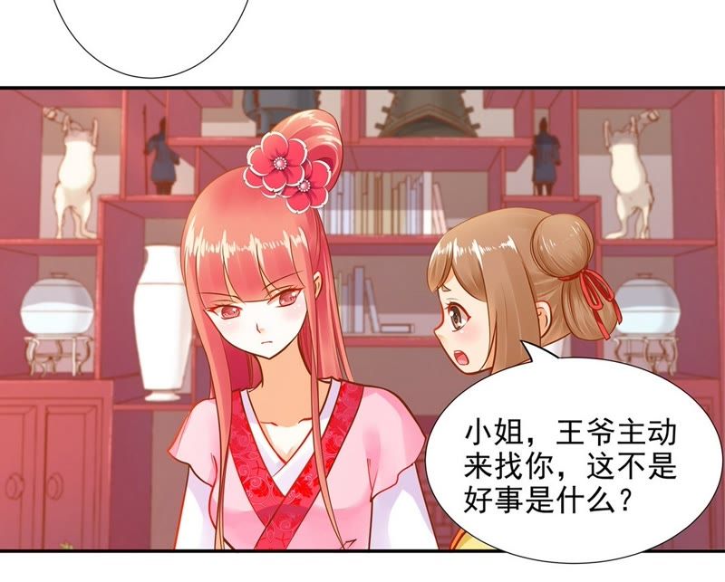 今晚找小姐今晚找小姐，风险与诱惑的交织