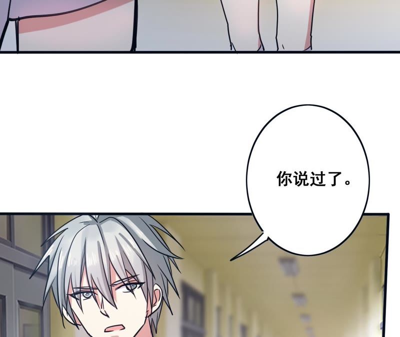 同桌将我拉到他家同桌把他的J坐进我的下面