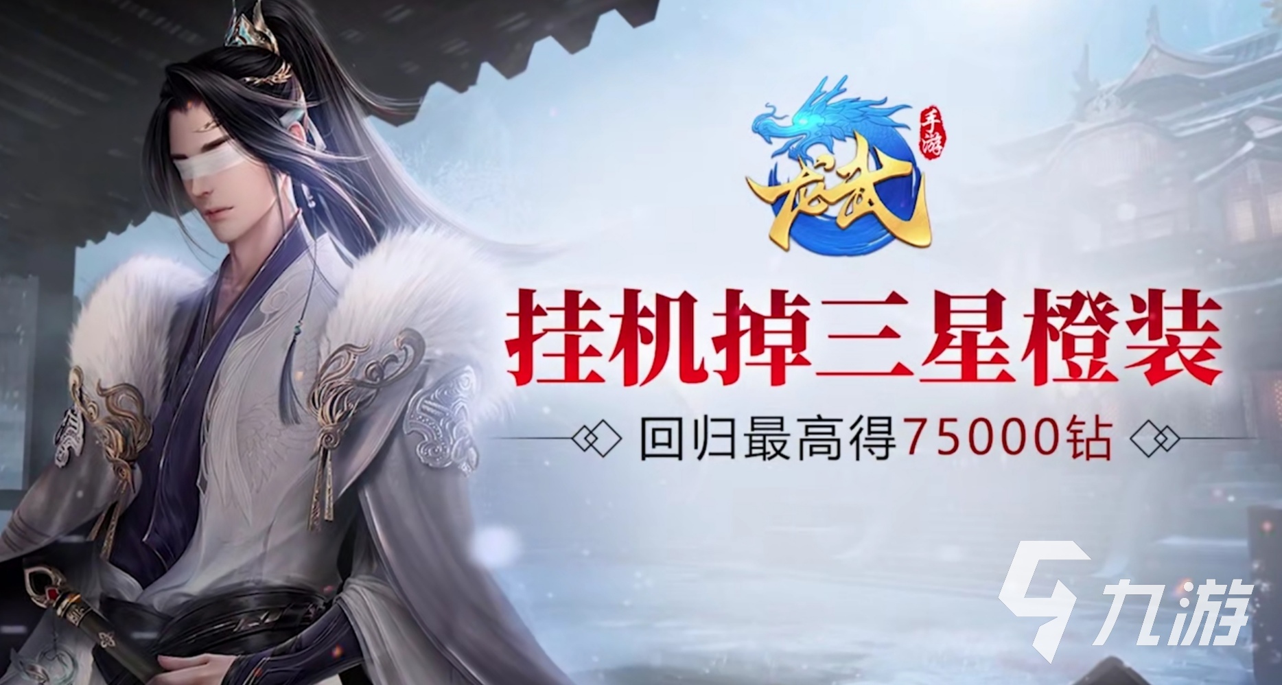 998游戏官网998游戏官网，探索游戏世界的神秘大门