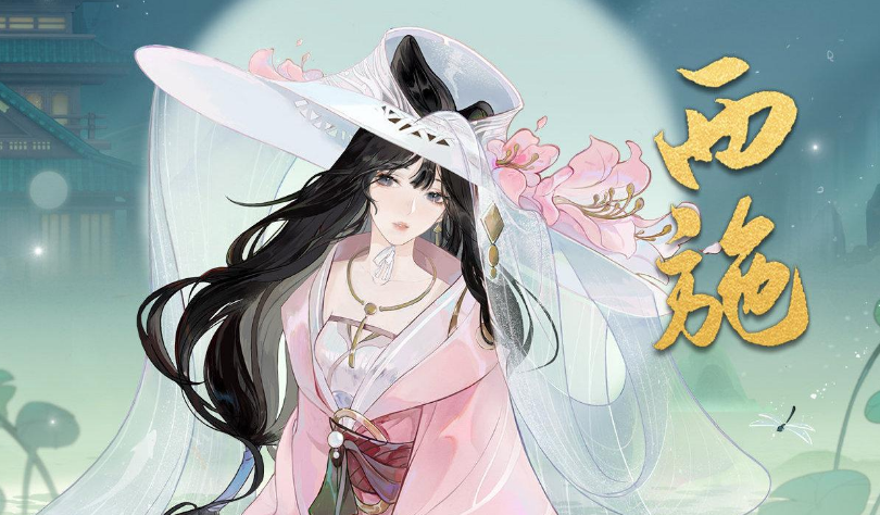 忘川风华录刷初始号忘川风华录，刷初始号的攻略与体验-第3张图片