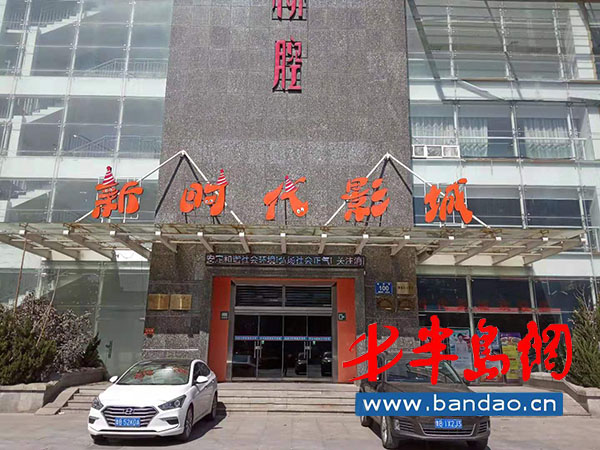 微娱乐，新时代娱乐的新篇章