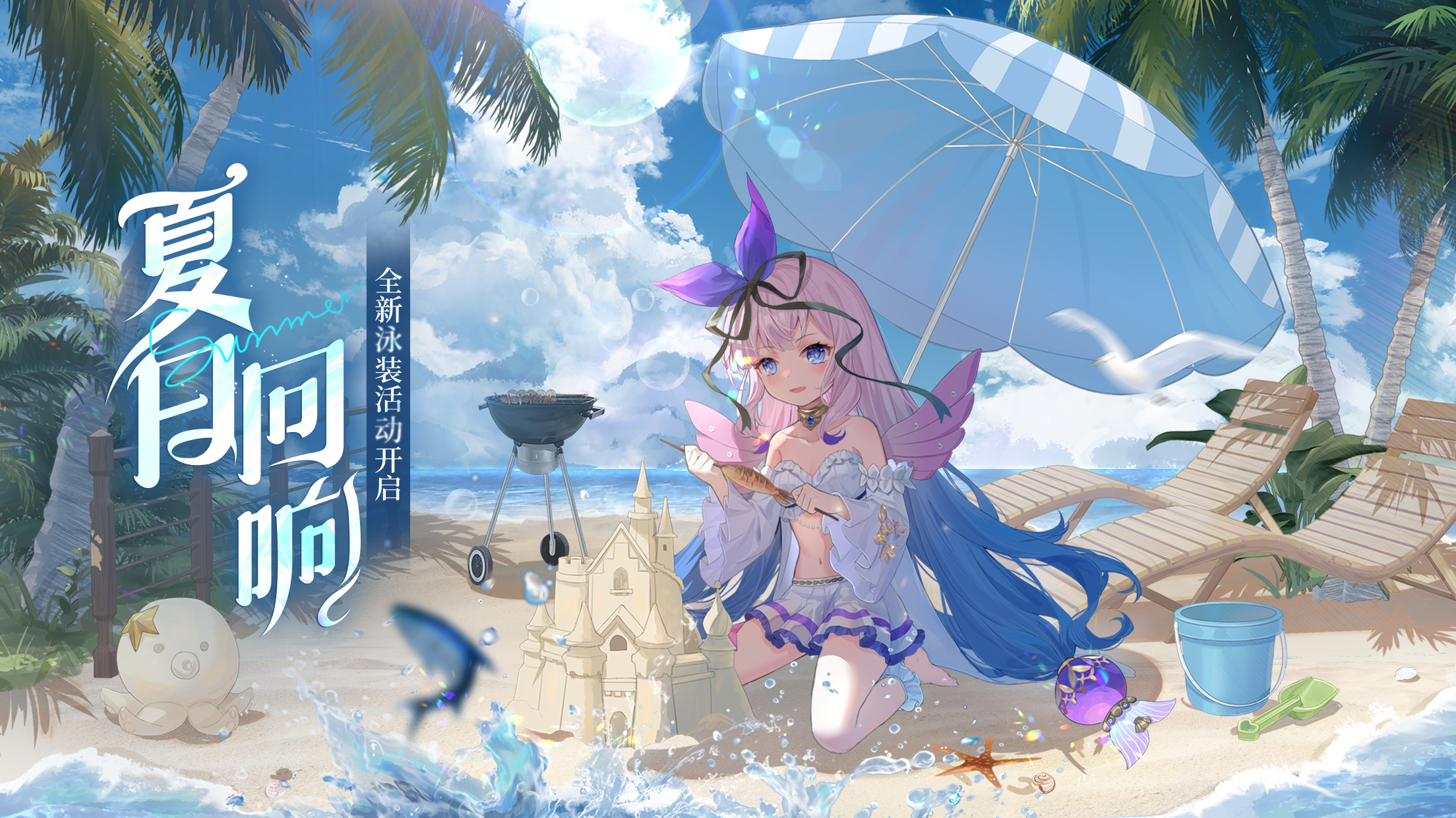 复苏的魔女兑换码