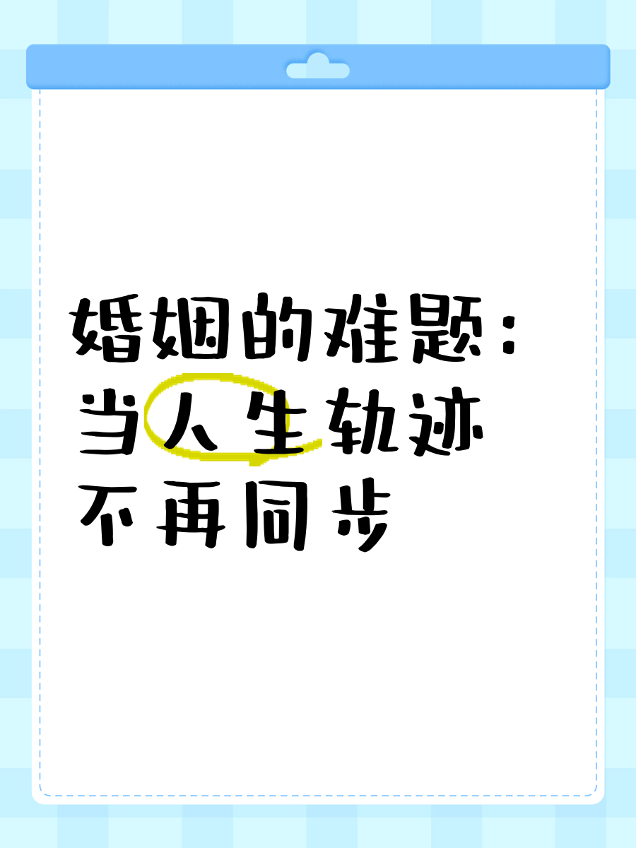 两个人一个在上一个在下两个人一个在上一个在下-第2张图片