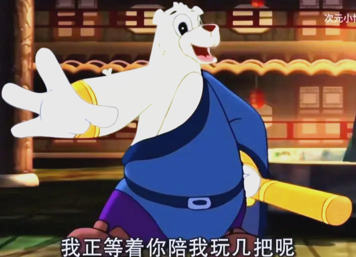 和卡里姆卡里姆，一位卓越的领袖-第2张图片