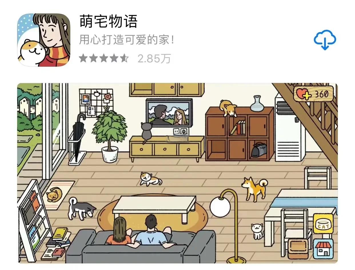 2133小游戏探索之旅