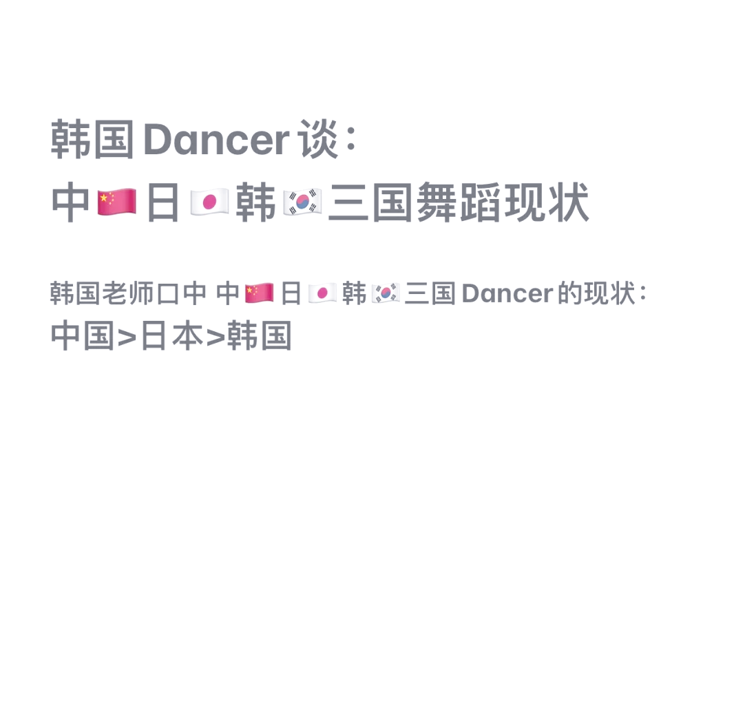中日韩一卡二卡三卡四中日韩一卡联动，深化合作与发展的新机遇