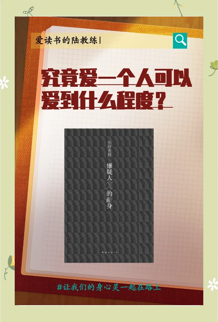 高校1V3 PO高校1V3 PO，深度探讨与策略实施-第3张图片