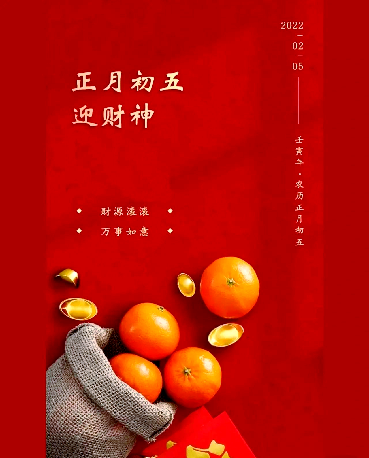 创富图库，开启财富之门的新途径-第2张图片
