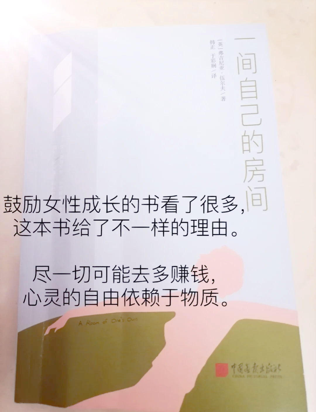 金光佛论坛，探寻佛法智慧与心灵成长