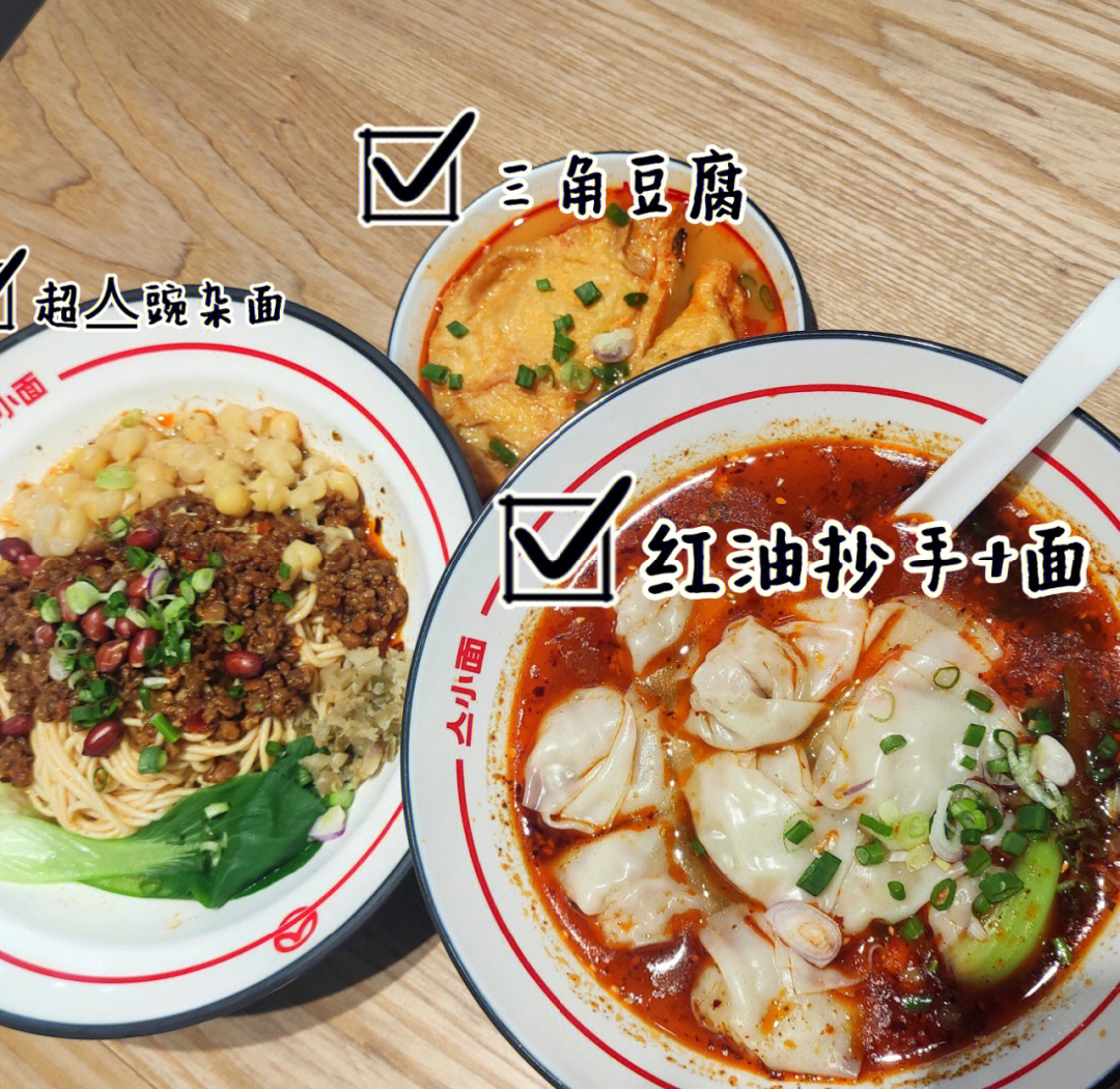 huangseajipian黄石鸡煎——美食探秘-第3张图片