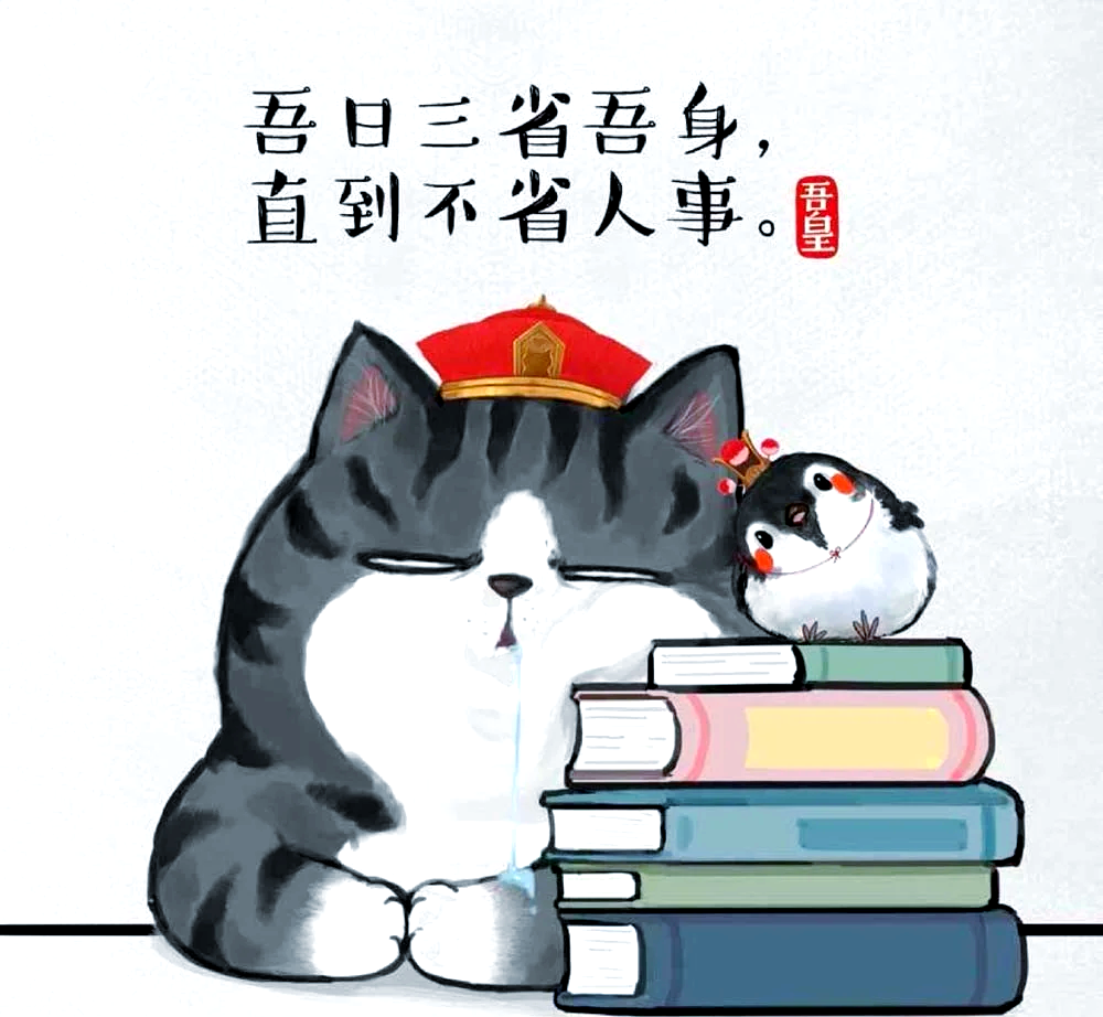 漫画工口，探索视觉语言的深度与魅力-第2张图片