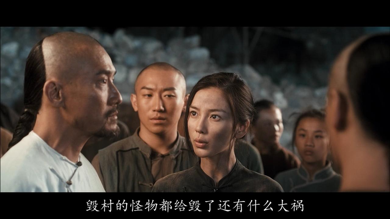 2012中文字幕视频2012中文字幕视频概述