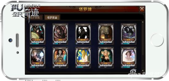 今天3D开奖，探索数字奇迹的世界-第2张图片