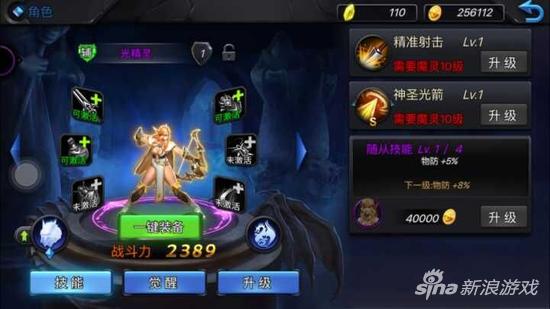 符文精金棒图纸在哪符文精金棒图纸，探索与制作