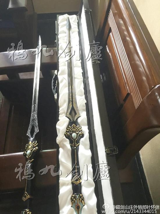 纯阳真仙无弹窗纯阳真仙-第3张图片