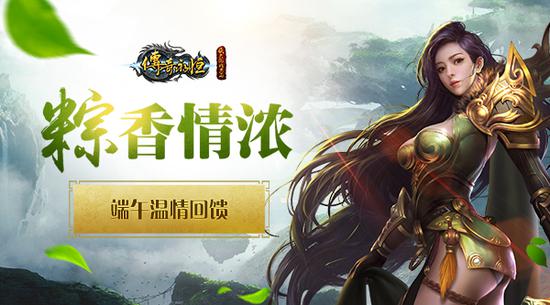 新浪网游排行榜新浪网游排行榜，热门游戏与玩家热议-第3张图片