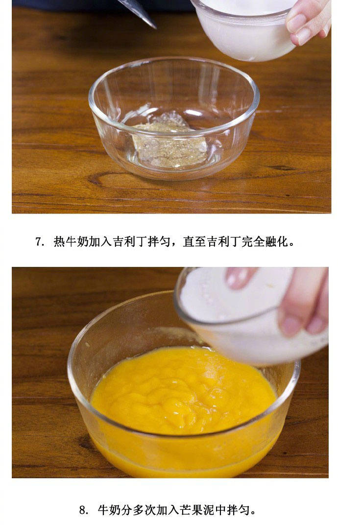 芒果app下载汅api免费新版芒果APP下载，全新API免费新版上线-第2张图片