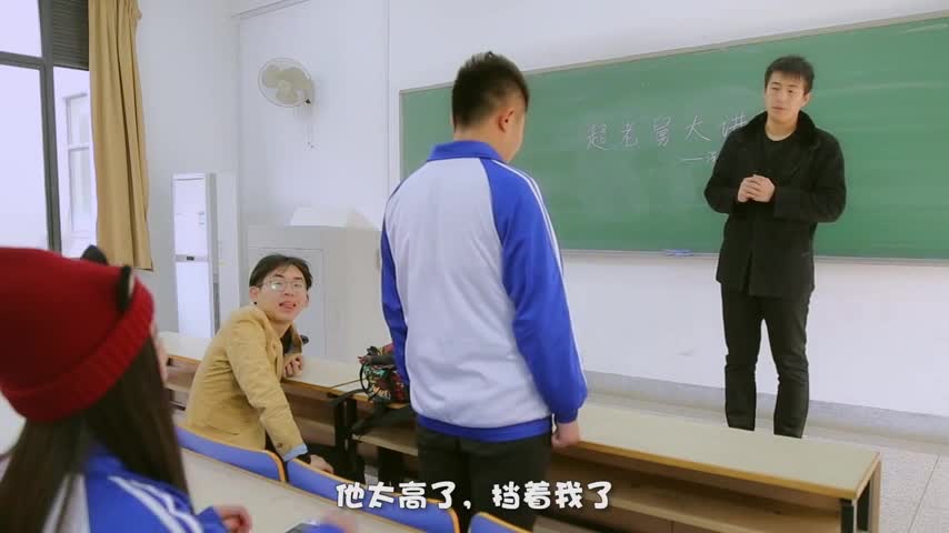 男生女生一起差差打扑克