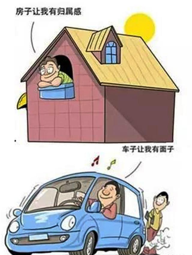 和三个人同过房会怎么样？