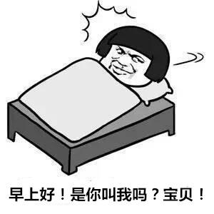 想夹断我吗，小宝贝-第2张图片
