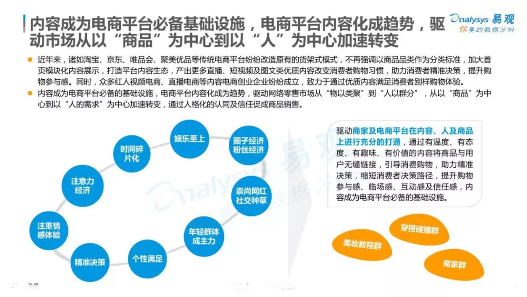 黄瓜视频官网，探索优质内容与便捷服务的完美结合-第2张图片