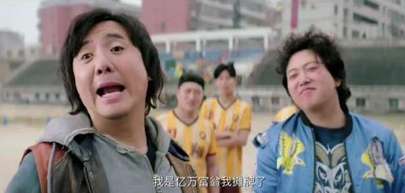 王多鱼打扑克的全程视频王多鱼打扑克全程视频-第2张图片