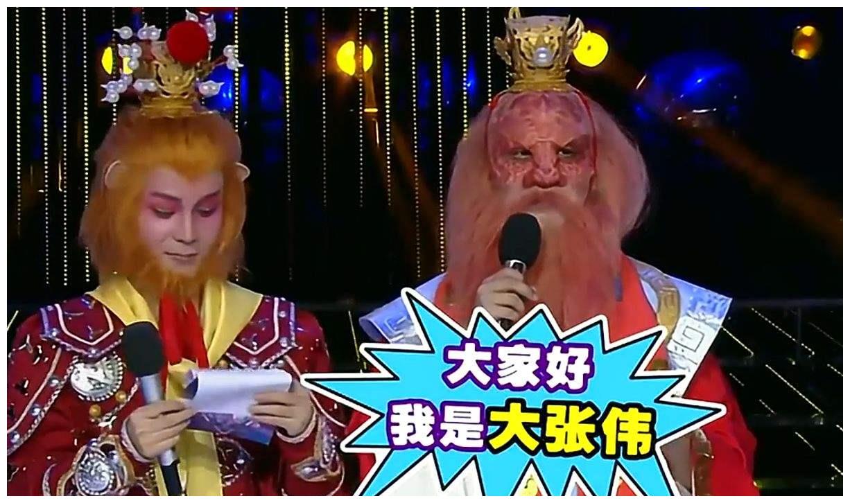 百变大咖秀我是歌手是哪一期百变大咖秀，我是歌手的舞台魅力