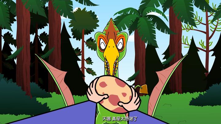 奇怪的大冒险攻略