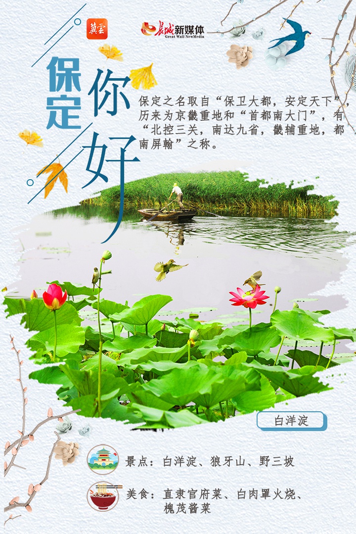 春暖花开 姓吧有你2021春暖花开吧有你