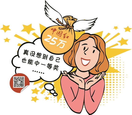 新粤彩，引领粤彩新潮流