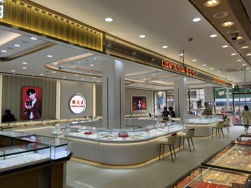 金博宝，引领珠宝行业的创新力量