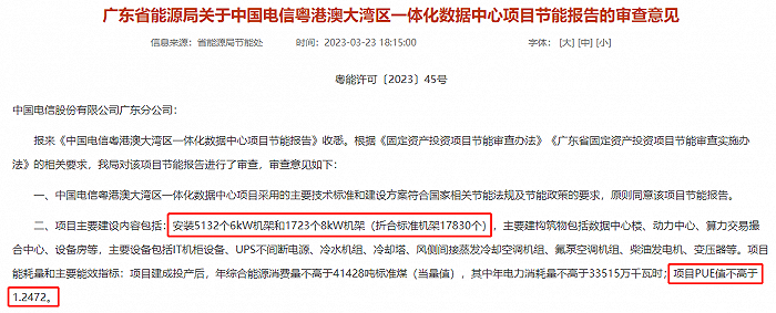 黑料不打烊网页版入口介绍