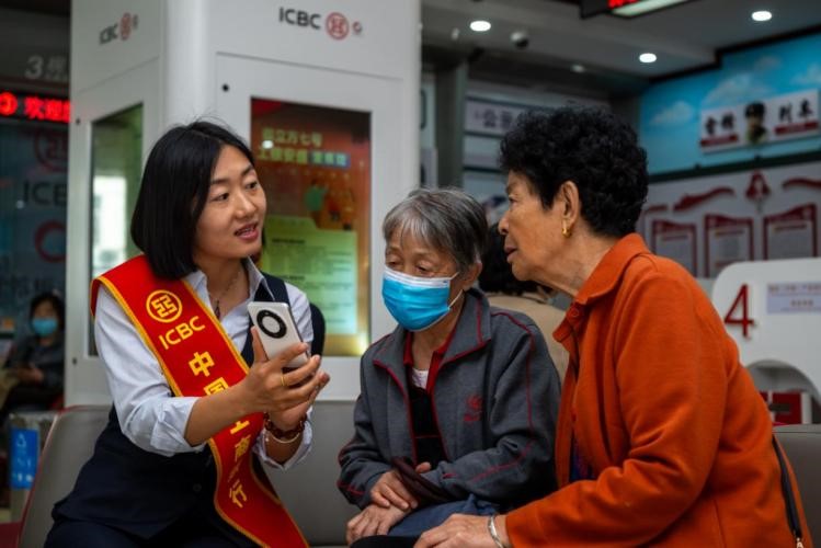 博雅网高中生志愿服务博亚网，引领数字时代的金融新篇章-第2张图片