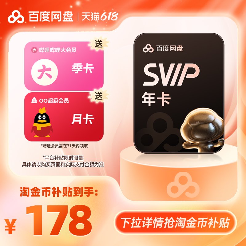 酷狗音乐2013酷狗音乐2013，音乐新纪元-第3张图片