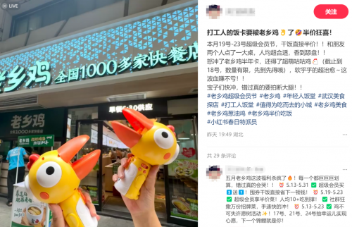 xxxhd16，探索数字时代的无限可能-第2张图片
