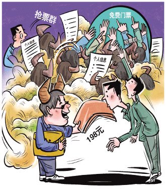 汗汗漫画汗汗漫画，漫画界的璀璨明珠-第3张图片