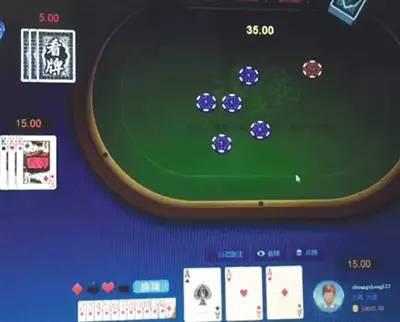 红桃棋牌唯一官方网站红桃棋牌唯一官方网站介绍-第2张图片