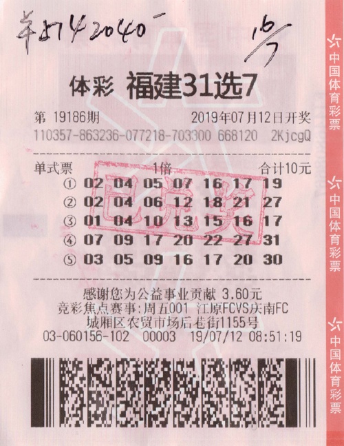 500彩票即时比分完场法国U23/几内亚U23比分500彩票即时比分完场，揭秘竞彩世界