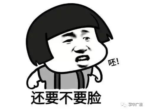 色狼之家，色情之乱-第2张图片