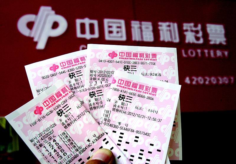 互联网 彩票互联网彩票，探索数字时代的彩票新世界